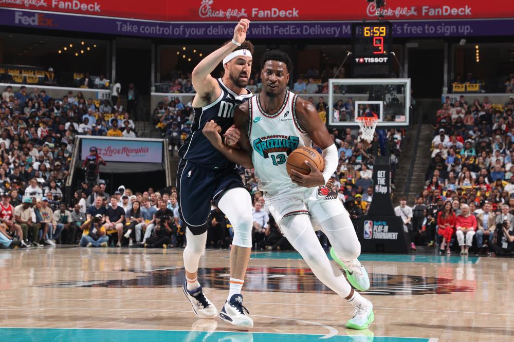 报道的方式 报道的方式